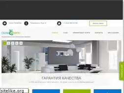 Sites similar to cleanqueen.ru