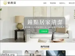 Sites similar to cleanrich.com.tw