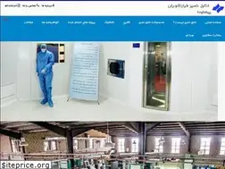 Sites similar to cleanroomco.com