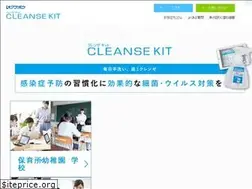 Sites similar to cleanse-kit.jp