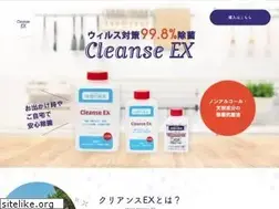 Sites similar to cleanseex.com