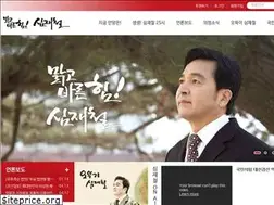 Sites similar to cleanshim.com