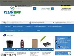 Sites similar to cleanshop.gr