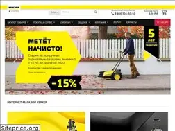 Sites similar to cleanshop.ru