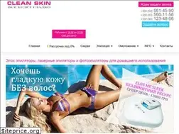 Sites similar to cleanskin.in.ua