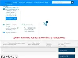 Sites similar to cleansnab.ru