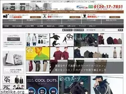 Sites similar to cleanstuff-uni.com