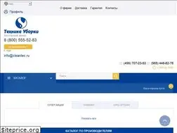 Sites similar to cleantec.ru