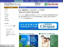Sites similar to cleantech.co.jp