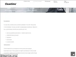 Sites similar to cleantime.fi