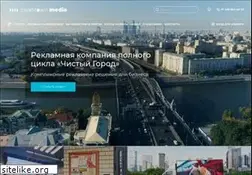 Sites similar to cleantown.ru