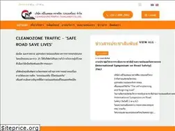 Sites similar to cleantraffic.com