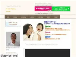 Sites similar to cleanup-ast.com