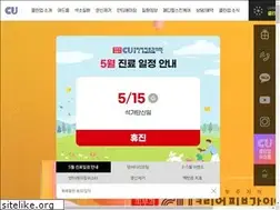 Sites similar to cleanupskin.co.kr