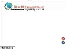 Sites similar to cleanwin.com.tw