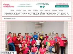 Sites similar to cleanwl.me