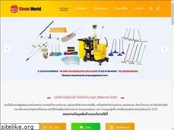 Sites similar to cleanworld-th.net