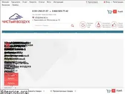 Sites similar to clear-air.ru