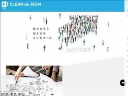 Sites similar to clear-design.jp