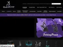 Sites similar to clear-fit.ru