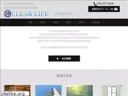 Sites similar to clear-life.jp