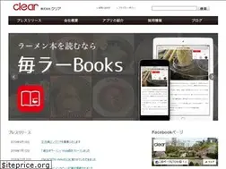 Sites similar to clear-sapporo.jp