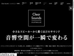 Sites similar to clear-sounds.com