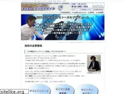 Sites similar to clear-style.co.jp