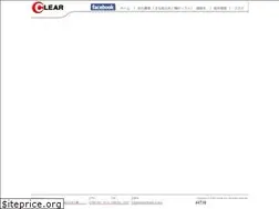 Sites similar to clear-v.com