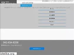 Sites similar to clear8.jp