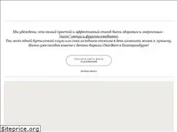 Sites similar to clearbarn.ru