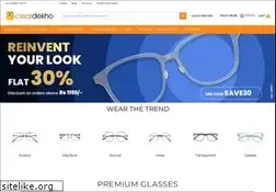 Sites similar to cleardekho.com