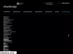 Sites similar to cleardesign.ru