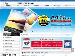 Sites similar to clearfile-st.com