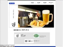 Sites similar to cleargate.co.jp