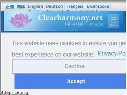Sites similar to clearharmony.net