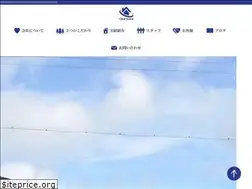 Sites similar to clearhome.jp