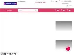 Sites similar to clearhome.me