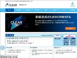 Sites similar to clearinc.co.jp