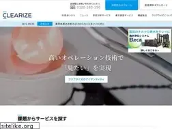 Sites similar to clearize.co.jp