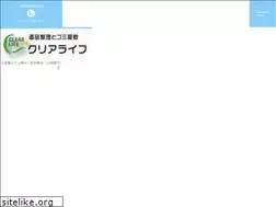Sites similar to clearlife.jp