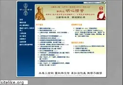 Sites similar to clearlight.org