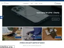 Sites similar to clearly.co.il