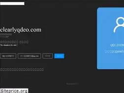Sites similar to clearlyqdeo.com
