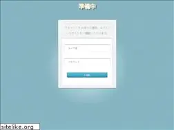 Sites similar to clearnet.co.jp