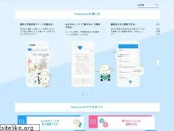 Sites similar to clearnotebooks.com