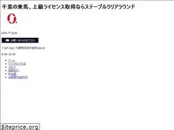 Sites similar to clearround.jp