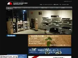 Sites similar to clearsoundimai.com