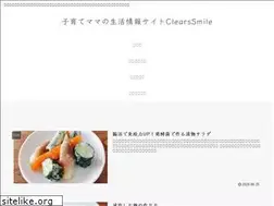 Sites similar to clearssmile.com