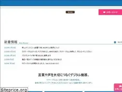 Sites similar to cleartalkcom.net